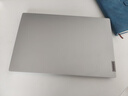 聯(lián)想（lenovo）小新pro14/16二手輕薄商務(wù)辦公筆記本電腦air14/15 大學(xué)生編程設計學(xué)習視頻剪輯窄邊框性能本 95新 Air14 i5-10代 16G+512G固態(tài) 曬單實(shí)拍圖