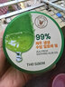 得鮮（the saem）蘆薈膠凝膠韓國舒緩補水保濕夏日救急 300ml/盒 新年禮物 曬單實(shí)拍圖