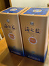  藍色經(jīng)典 海之藍 52度 520ml 雙瓶裝 綿柔濃香型白酒 曬單實(shí)拍圖