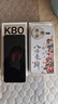 小米REDMI K80 第三代驍龍8 IP68 2K新國屏 120hz高刷 雪巖白 12GB+256GB 紅米5G手機 曬單實(shí)拍圖