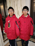 【暖冬上新】皮爾卡丹童裝 兒童羽絨棉服男童外套冬裝兒童中長(cháng)款棉衣4-16歲中大童加厚8小男孩棉襖外套 紅色 170cm 曬單實(shí)拍圖