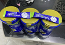 蘇芙拉澳優(yōu)青少年兒童成長(cháng)配方奶粉CBP賴(lài)氨酸高鈣乳鐵蛋白骨骼發(fā)育400g 【順豐速發(fā)】3罐（送試吃裝2條） 曬單實(shí)拍圖