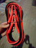 享動(dòng)汽車(chē)電瓶線(xiàn)搭火線(xiàn)車(chē)用接電瓶搭線(xiàn)過(guò)江龍夾子搭車(chē)打火連接線(xiàn)搭電線(xiàn) 升級防凍加粗3.0排量 四米推薦 4米特長(cháng)++【全車(chē)系零下防凍】 曬單實(shí)拍圖