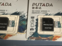 PUTADA普泰達適用螢石/?？禂z像頭內存卡監控通用tf存儲卡U3高速c10Micro sd卡FAT32高速TF卡監控儲存卡 64G 螢石監控攝像頭通用高速內存卡 TF卡（單卡）贈送SD卡套 曬單實(shí)拍圖