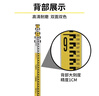 弘工標尺伸縮塔尺測量尺刻度尺標高尺桿鋁合金量高度水準儀5m家用 曬單實(shí)拍圖