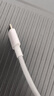 華為原裝6A數據線(xiàn)88W/66W/100W超級快充Type-C手機充電線(xiàn)Mate7060Pro+5430rRSX653 P7060ProNova12榮耀 華為原裝超級快充 6A數據線(xiàn) 66W/88W/ 曬單實(shí)拍圖