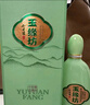 今世緣 玉緣坊 青玉 幽雅醇厚型白酒 42度 500ml*1瓶 單瓶裝  曬單實(shí)拍圖