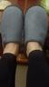 吖卜獸新款棉拖鞋月子毛毛家居宿舍待客 條紋款灰色 40-41 曬單實(shí)拍圖