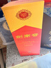 劍南春水晶劍 52度 558ml 單瓶裝 濃香型白酒 加量不加價(jià) 年貨送禮 曬單實(shí)拍圖