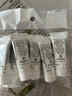 Sisley 全能乳液 10ml*6 曬單實(shí)拍圖