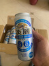 麒麟【12月產(chǎn)】KIRIN日本原裝進(jìn)口淡麗啤酒0糖0嘌呤無(wú)糖零糖零嘌 12月產(chǎn) 500mL 24瓶 整箱 曬單實(shí)拍圖
