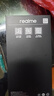realme真我GT8 OPPO 驍龍8至尊版 電競獨顯芯片2K 144Hz高刷 蒼穹直屏 拍照游戲手機 納維 12+256GB 官方標配 曬單實(shí)拍圖
