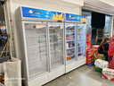 北極熊（BEIJIXIONG）展示柜冷藏柜冰柜商用飲料柜直冷風(fēng)冷風(fēng)直冷保鮮柜超市玻璃門(mén)冰箱立式啤酒柜 大雙門(mén)下機純風(fēng)冷無(wú)霜藍白款（888L） 曬單實(shí)拍圖