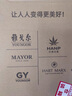 雅戈爾（YOUNGOR）長(cháng)袖襯衫男純色DP免燙襯衫棉質(zhì)面料抗皺易打理新品 VLDP12134BJA白色 41 曬單實(shí)拍圖