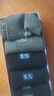 浪莎襪子男士春秋季厚款純棉中筒100%抗菌防臭棉襪運動(dòng)冬款全棉男襪 曬單實(shí)拍圖