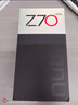 努比亞（nubia）Z70 Ultra 驍龍8至尊版 35mm主攝 6150mAh電池 真全面屏 16+512 黑璽 國家補貼 5G中興努比亞手機 曬單實(shí)拍圖