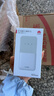 華為2024新款華為隨行wifi 5移動(dòng)隨身wifi無(wú)線(xiàn)上網(wǎng)插卡4g路由器便攜車(chē)載三網(wǎng)全國通用不限速5g手機可用 華為隨身wifi 5浪漫月光白 可插卡 免費送體驗流量【10G/1個(gè)月】 曬單實(shí)拍圖