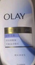 OLAY全新超白瓶美白身體乳煙酰胺煥亮520g*2+260g輕薄滋潤補水男女士 曬單實(shí)拍圖