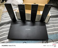 華為路由BE7 Pro 【Mate 80適配】  Wi-Fi 7 6500兆級 超薄膜天線(xiàn) 全2.5GE網(wǎng)口 千兆路由器無(wú)線(xiàn)家用 曬單實(shí)拍圖
