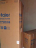 海爾（Haier）空氣能熱水器雙變頻超一級能效家用商用熱泵熱水器立式大容量高溫凈洗農村自建房中央電熱以舊換新 300升 新升級一級雙變頻阻垢洗Q2 曬單實(shí)拍圖