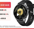 HUAWEIWATCH GT 6 雅丹黑 46mm智能手表多維情緒健康全新騎行體驗21天超長(cháng)續航華為GT6手表GT5升級 曬單實(shí)拍圖