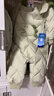 迷你巴拉巴拉連體羽絨服男女童寶寶冬季加厚三防萌趣動(dòng)物毛絨帽羽絨連體衣 曬單實(shí)拍圖