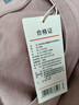 京東京造【云柔棉10A抑菌】新疆棉保暖內衣女秋衣秋褲女套裝 粉色 L 曬單實(shí)拍圖