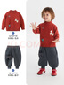 齊齊熊（ciciibear）[半拉鏈力安同款]齊齊熊寶寶毛衣冬款男童紅色兒童新年服馬年紅品 朱砂紅 120 曬單實(shí)拍圖
