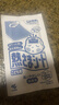 小林制藥（KOBAYASHI）醫用退熱貼兒童用16片 冰寶貼物理降溫發(fā)燒退燒貼散熱貼  曬單實(shí)拍圖