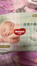 好奇（Huggies）小森林紙尿褲NB30(5kg以下)尿不濕心鉆【透氧頂配更低敏】 曬單實(shí)拍圖