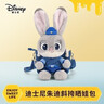 迪士尼（Disney）瘋狂動(dòng)物城朱迪斜挎包兔子玩偶包毛絨玩具娃娃女孩生日禮物女朋友 曬單實(shí)拍圖