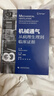 機械通氣：從病理生理到臨床證據 曬單實(shí)拍圖