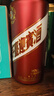 茅臺（MOUTAI）【官方旗艦】茅臺迎賓酒 醬香型白酒禮盒裝 紫迎賓 喜酒婚宴 53度 500mL 6瓶 整箱裝 曬單實(shí)拍圖