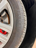 雙星雪地胎/冬季胎 225/50R17 94T DW02 適配雅閣/凌渡/奧迪A4L 曬單實(shí)拍圖