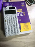 卡西歐（CASIO）fx-999CNCW科學(xué)函數計算器宋浩老師推薦 fx-991CN升級12大功能大學(xué)社會(huì )人士學(xué)習考研考試白色 曬單實(shí)拍圖