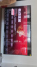 TCL電視 98Q9M 98英寸 RGB-Mini LED 100%BT.2020高色域 RGB萬(wàn)象分區 蝶翼星曜屏 國家補貼 98/100 曬單實(shí)拍圖