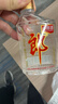 郎酒 小郎酒經(jīng)典款 兼香型白酒 45度 100ml*24瓶 整箱裝（年份隨機） 曬單實(shí)拍圖