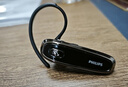 飛利浦（PHILIPS）【車(chē)用商務(wù)優(yōu)選】無(wú)線(xiàn)車(chē)載藍牙耳機SHB1700 單邊掛耳式商務(wù)耳機雙麥克風(fēng)降噪蘋(píng)果華為小米通用禮物 曬單實(shí)拍圖
