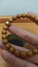 鈺瀾文玩【精品卓然】猴頭核桃原籽男女士手串10-12mm左右盤(pán)玩手把件 【精品卓然】猴頭手串10mm左右 曬單實(shí)拍圖