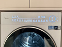 美的（Midea）清風(fēng)明月2.0洗烘塔 滾筒洗衣機全自動(dòng)10KG 帶烘干洗烘一體 熱泵 MGH20A-W+AIR 以舊換新 國家補貼  曬單實(shí)拍圖