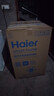 海爾（Haier） 全自動(dòng)波輪洗衣機 10KG 家用宿舍出租房 一級能效 家電國家補貼以舊換新京東自營(yíng) XQB100-Z719 曬單實(shí)拍圖