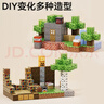 欣格我的磁力方塊世界迷你磁鐵吸積木兒童玩具男女孩生日禮物新年 曬單實(shí)拍圖