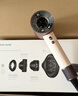 戴森（DYSON）HD16 全新智能吹風(fēng)機 按距離自動(dòng)調溫恒溫呵護頭皮負離子快速干發(fā)家用  家用禮物年會(huì )禮品 落日玫瑰色 曬單實(shí)拍圖