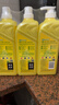 斧頭牌（AXE）檸檬護膚洗潔精1.18kg*3瓶7.08斤家庭裝 可洗果蔬不傷手 曬單實(shí)拍圖