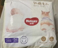 好奇（Huggies）軟萌星人柯基拉拉褲XXXL24(17kg以上)尿不濕【軟糯貼貼】 曬單實(shí)拍圖