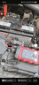 徽農汽車(chē)電瓶充電器12v伏摩托車(chē)充電全智能全自動(dòng)修復型蓄電池充電機 曬單實(shí)拍圖