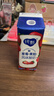 蒙牛純甄草莓果粒風(fēng)味酸奶211g*10盒 常溫酸牛奶 年貨禮盒定制裝 曬單實(shí)拍圖