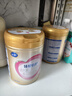 飛鶴超級飛帆臻愛(ài)倍護2段(6-12個(gè)月齡)嬰兒配方奶粉 2段 臻愛(ài)倍護 900g 1罐 曬單實(shí)拍圖
