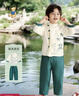 Classic Teddy兒童套裝男童漢服中小童衣服褲子兩件套國風(fēng)新中式純棉 墨綠 120 曬單實(shí)拍圖
