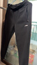 李寧（LI-NING）【加絨保暖】運動(dòng)褲男加厚衛褲男褲寬松休閑褲針織束腳長(cháng)褲子男 曬單實(shí)拍圖